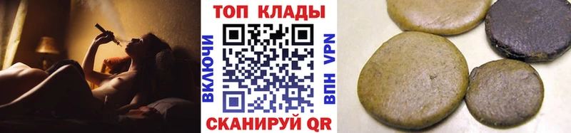 МЕФ Волжский