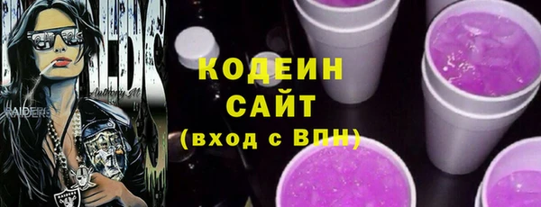 mdpv Богородицк