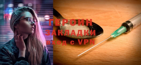 mdpv Богородицк