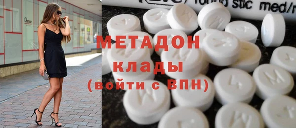 mdpv Богородицк