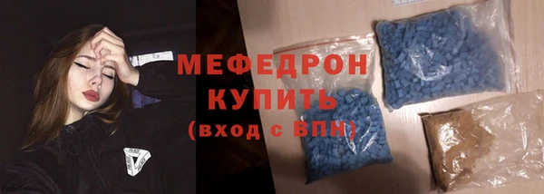 стаф Богданович