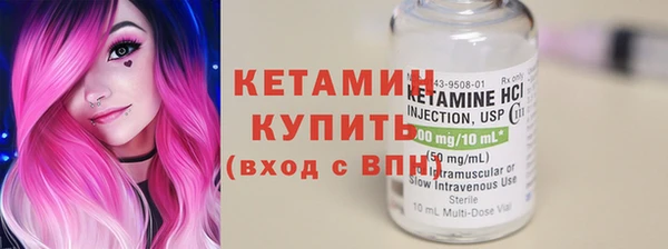 mdpv Богородицк