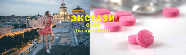 винт Богородск
