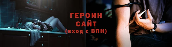 стаф Богданович
