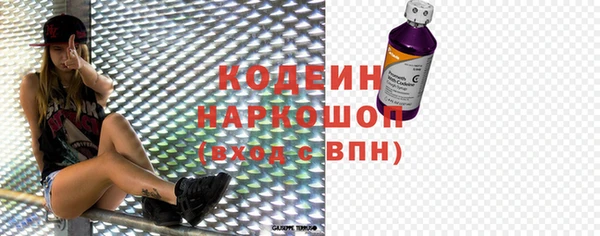 mdpv Богородицк