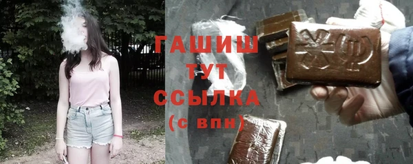 винт Богородск