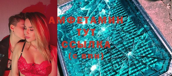 винт Богородск