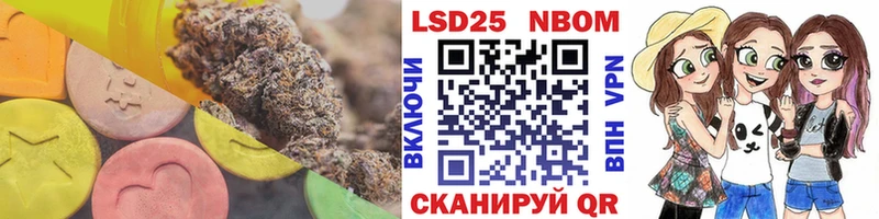 Лсд 25 экстази кислота  Волжский 