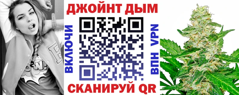Бошки Шишки планчик  купить   Волжский 